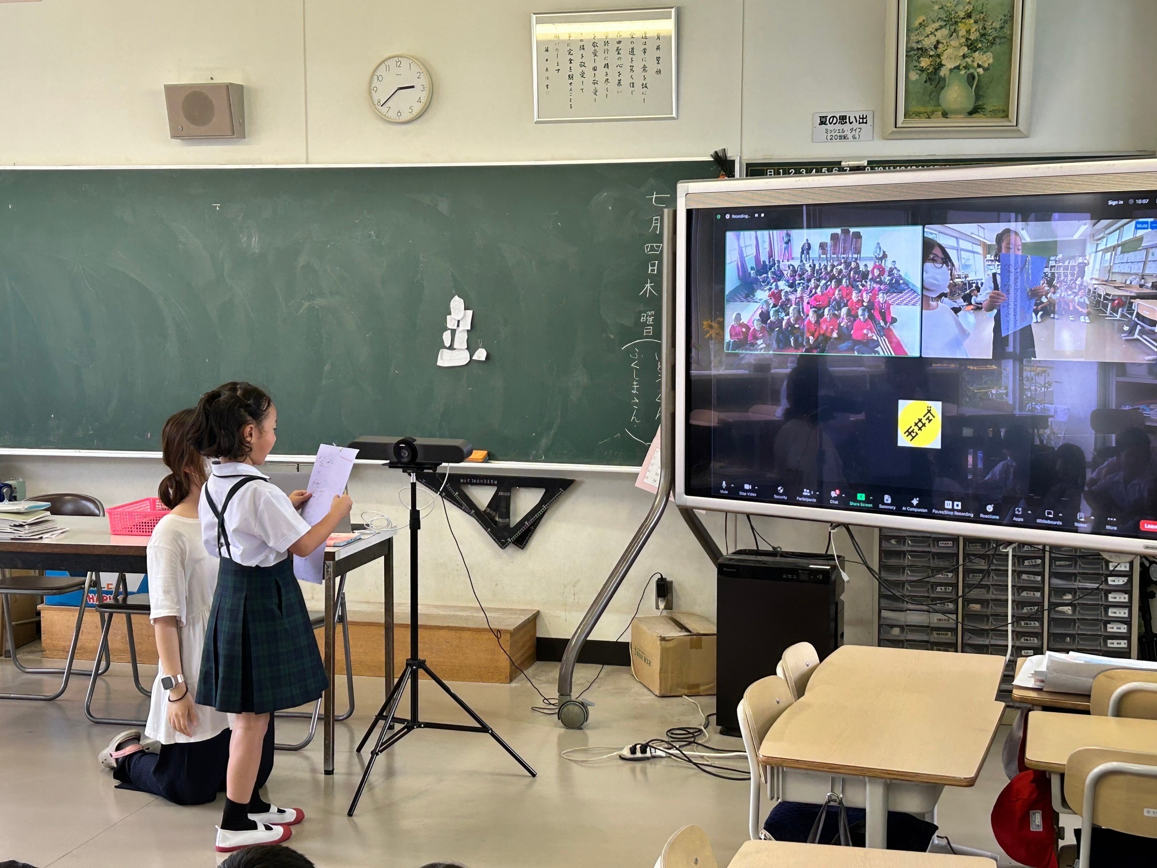日本から世界へ発信