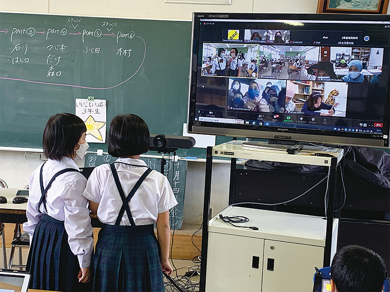 学びの共有