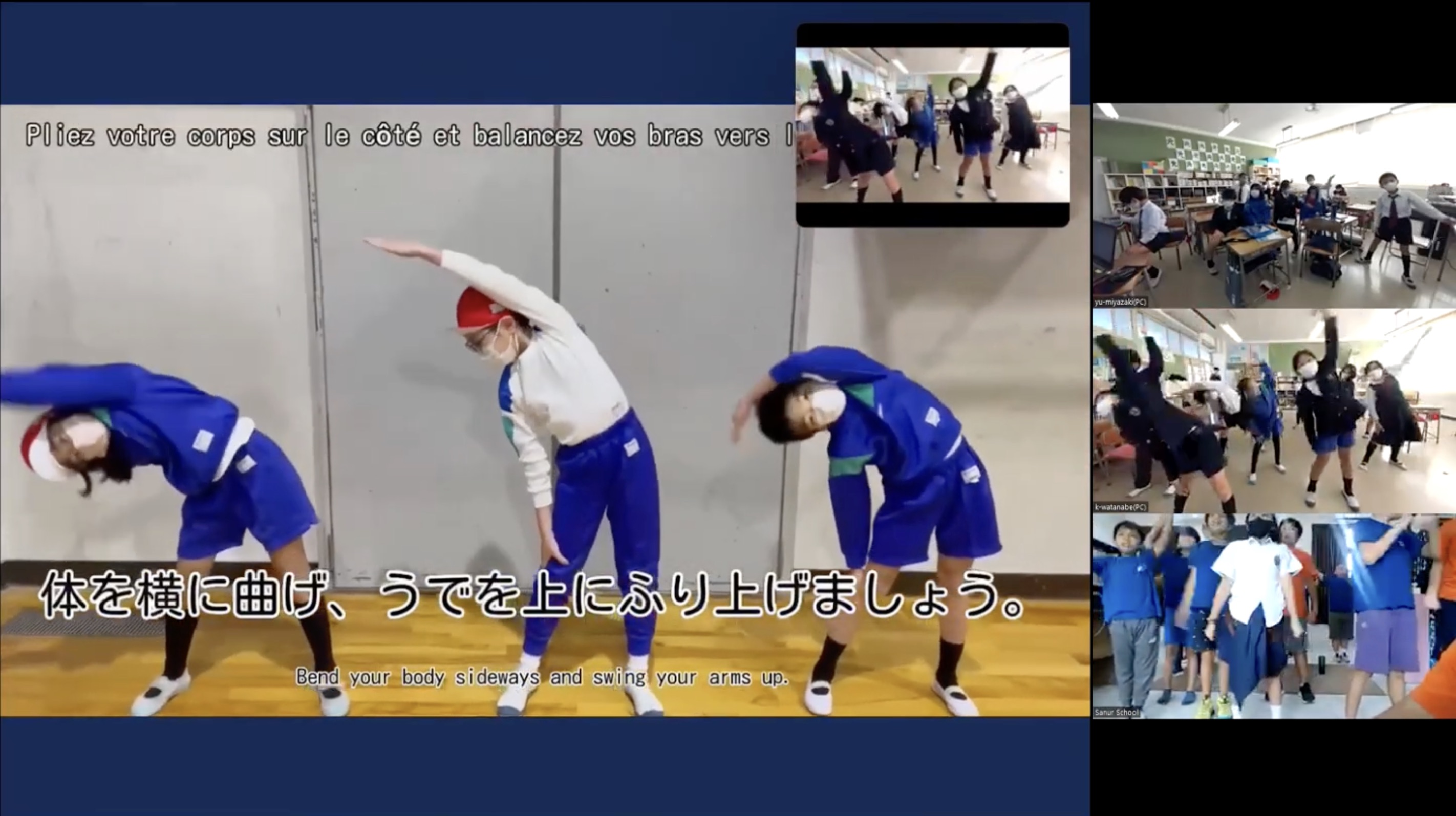 言葉の壁を越えたアクティビティ