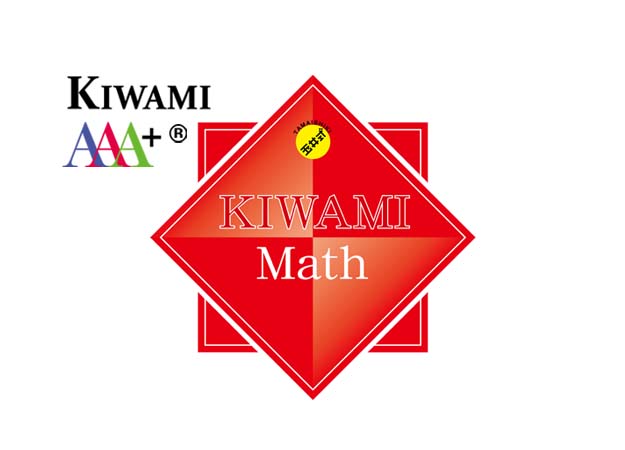 KIWAMI Math