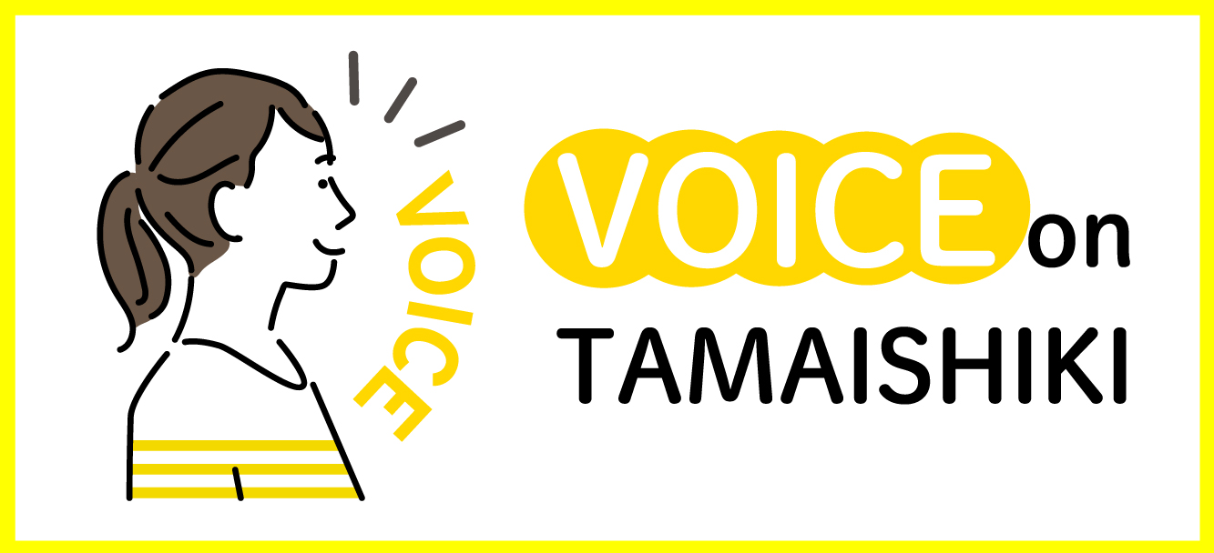 Voice on Tamaishiki