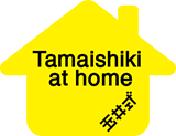 Tamaishiki at Home