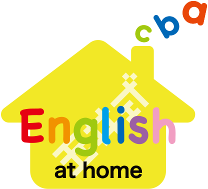 English at home