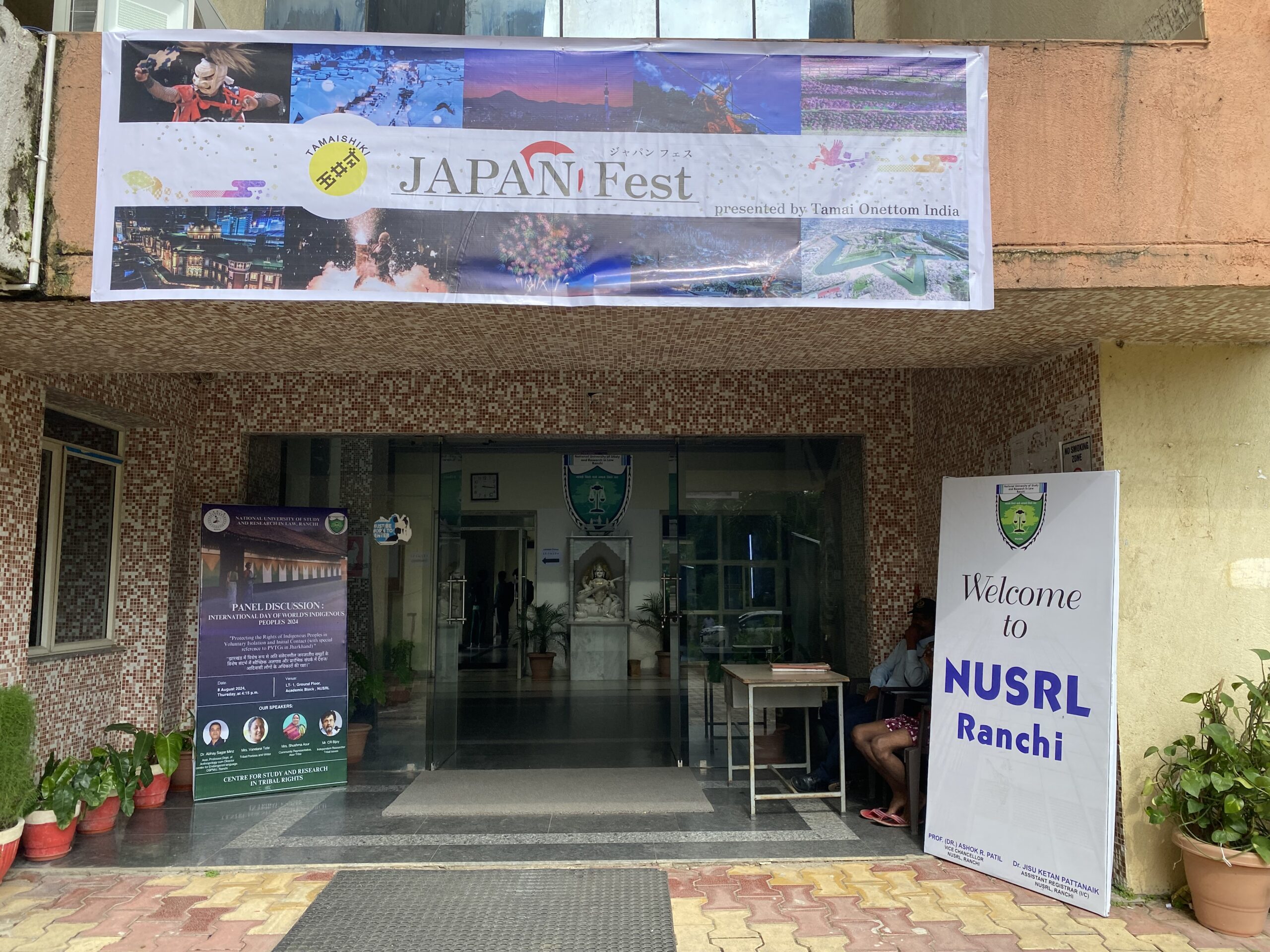 Japan Fest confirmed for Monday, April 13, 2026, at the Central University of Jharkhand, India!